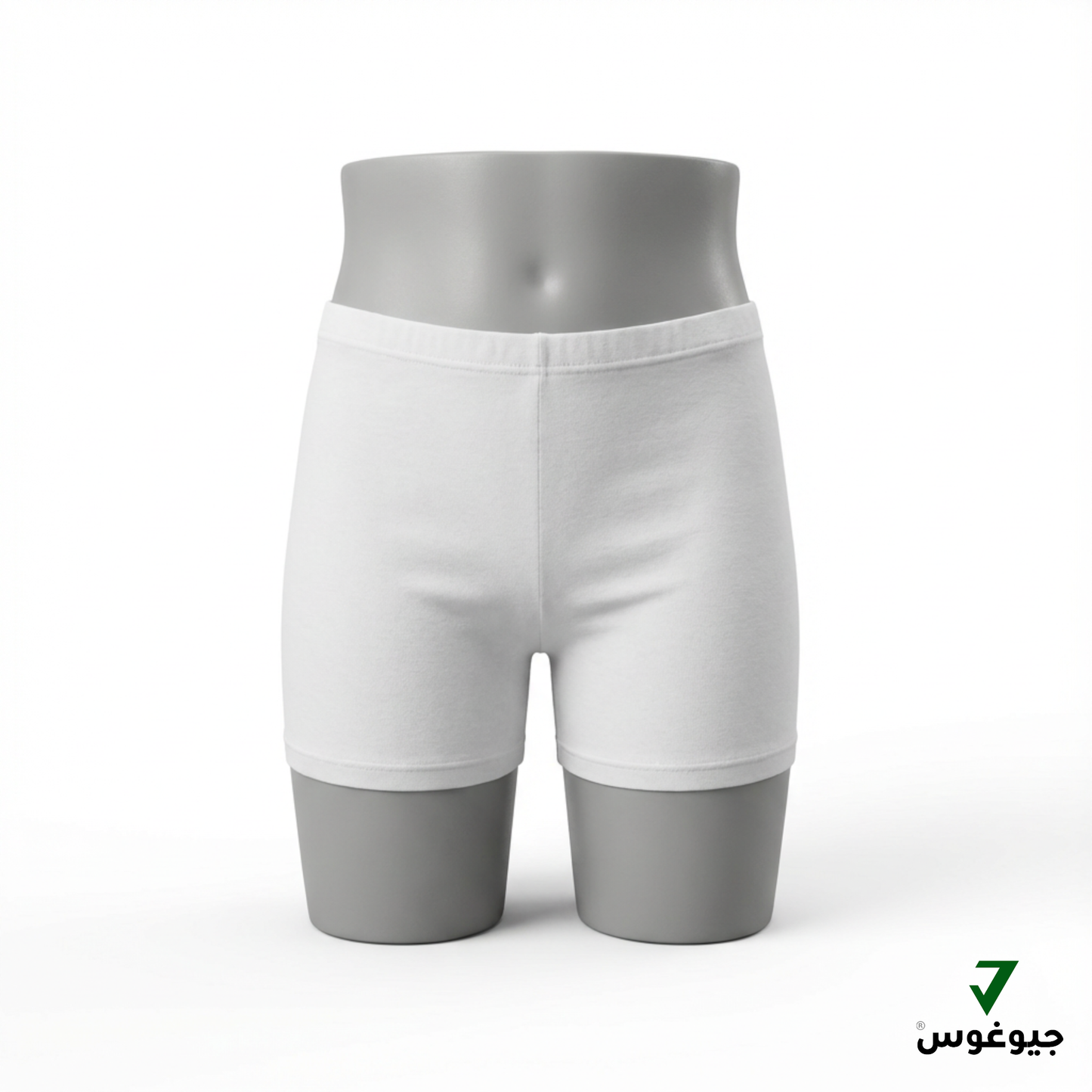 Girls Shorts White