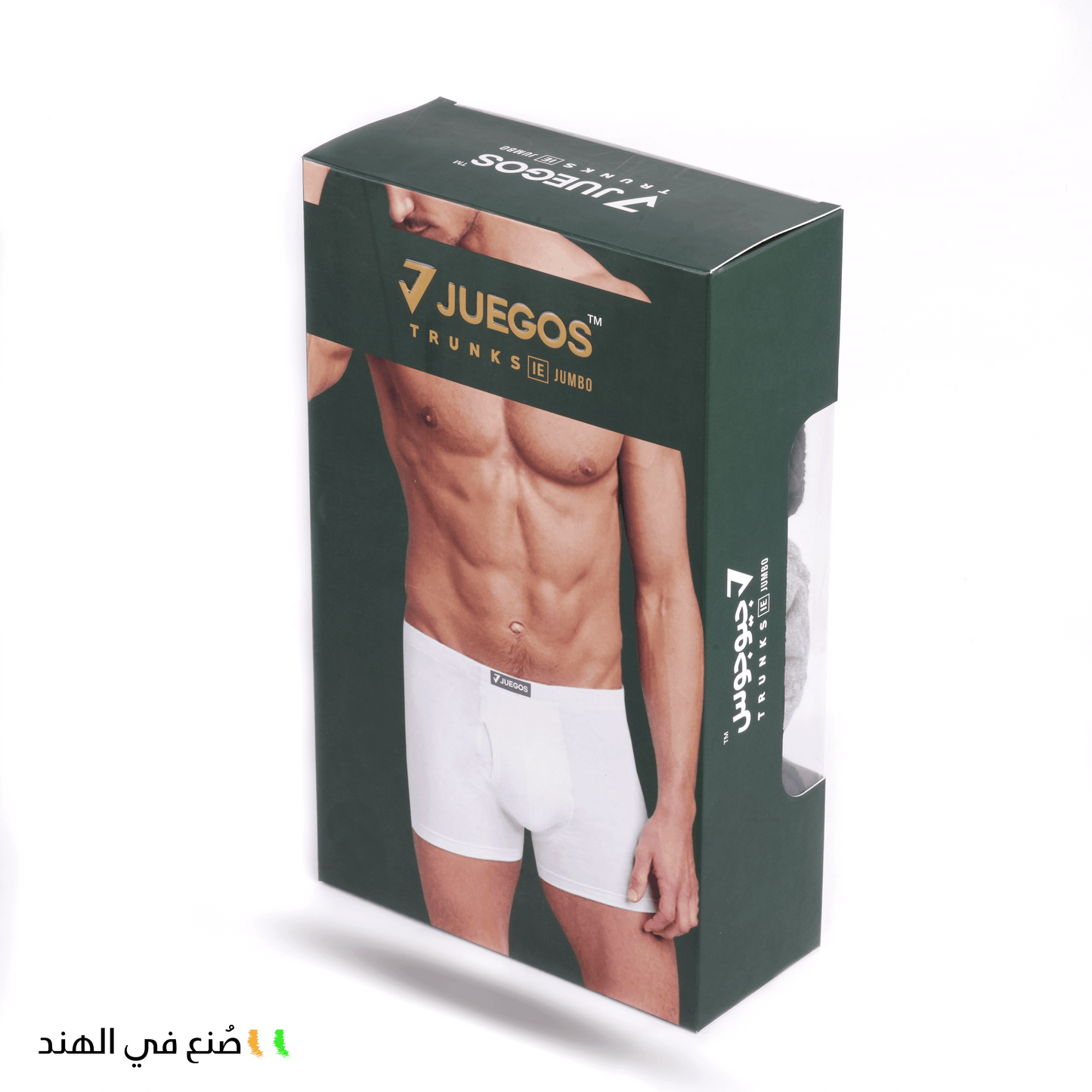 سروال رجالي جامبو مقاس كبير