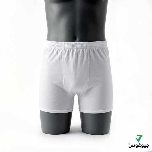 Boys Half Shorts White