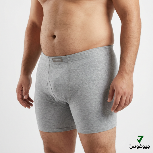 Mens Trunk Jumbo Plus size 3pac