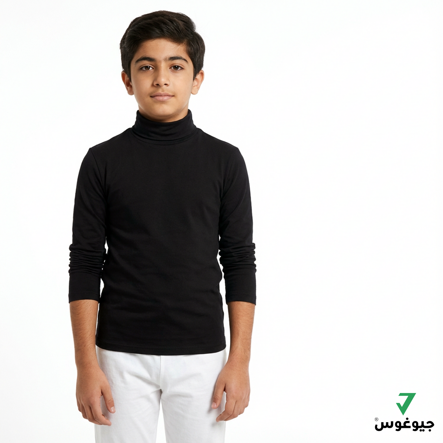 Juegos Boys High Neck T-shirt