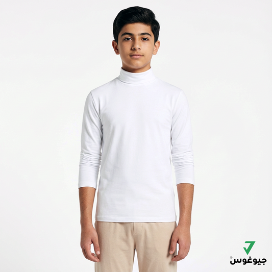 Juegos Boys High Neck T-shirt