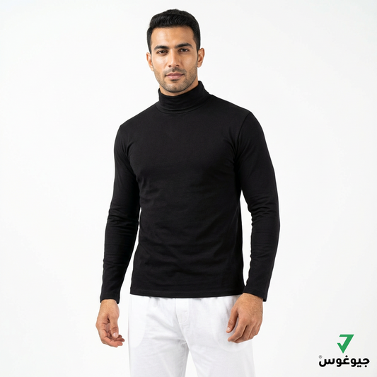 Juegos Mens High Neck T-shirt